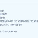 스마트크리너 이미지