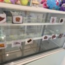 바르개 맛있개 이미지