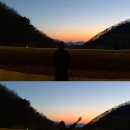 둥지식당 | 제천 여행 포레스트 리솜 레스트리 S30 숙박 후기 차이점, 스파,식당,마묵라운지,둥지치킨,노을야경맛집