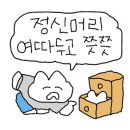 대구막창식당 이미지