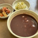 원동지 | 광주 말바우 시장 맛집 미성팥죽 - 동지죽 팥죽 팥칼국수 가성비 최고