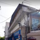 영동이용원 이미지