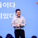 당구존 쿠키뉴스