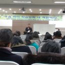 전일중학교 이미지