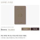 호텔에스 네이버블로그