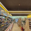 문수주공아파트 (건너) 이미지