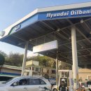 훼밀리주유소 이미지