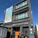 송기원 진주냉면본점 | [진주 냉면 맛집]송기원진주냉면 본점 솔직후기!!