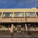 책이있어좋은곳 이미지