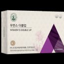 더블업 - 의정부시 오목로225번길 95 | 더블업