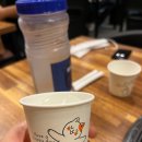88곱창 이미지