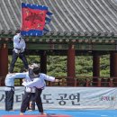 서울 문화골든타워 내손안에서울