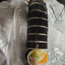 공감동김밥