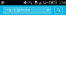 주네 이미지