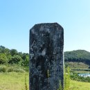허조 묘역 Daum카페