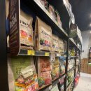 멍냥이 곳간 | 가성비갑 하남애견용품 다양한 종류와 신제품까지 없는게 없는 멍냥이곳간 방문후기