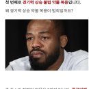 존스 배란유도제 , 유방암치료제도 먹었었네요 이미지