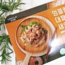 (주)디에스에프앤비