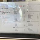 고마다커피 이미지
