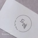 네일드레 이미지