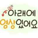 홍천와캠핑 이미지
