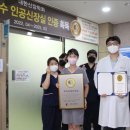 동아병원 이미지