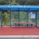 교곡1리 Daum카페