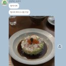 송도왕마트 | 끝까지 먹어야 하는 맛집임 / 시오리 siori / 송도 이자카야 추천