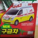 메딕사운드 이미지