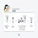 미소뷰티 이미지