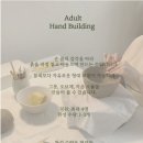 아림빵집
