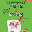 장원서점 이미지