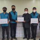 한국마사회제주지역본부 이미지