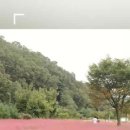 동호유적근린공원 이미지