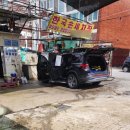 한국타이어 인천총판 이미지