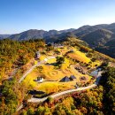 가리왕산가든 이미지