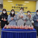 애플메디텍 이미지