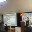 한송이유치원 이미지