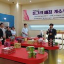 금주약국 이미지