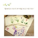 감성을 수놓는 프랑스자수 이미지