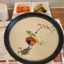 강남대로101길 15 이미지