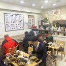 밥맛나는 세상 응암역점 이미지