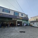 용강자동차정비 이미지