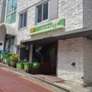 관악연세가정의원 | 서울대 가족생활관에서 아기 키우기(3) 병원, 보육기관