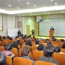 영평초교 이미지