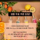 씨이오플러스 이미지