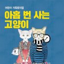 김제문화예술회관 투데이안