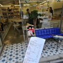 울산세명약국 이미지