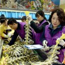 하나로 축산물 백화점 이미지