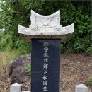 화창리 이미지